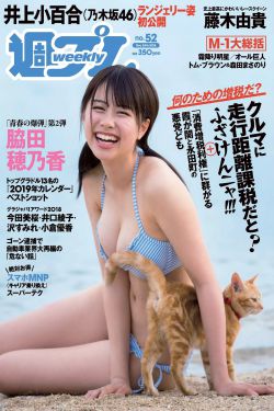 海贼王娜美h漫全彩无遮挡