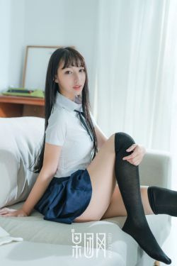 偷窥少女