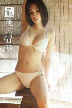 滹沱儿女